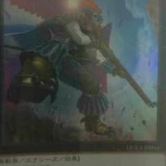 遊戯王カステルのサムネイル
