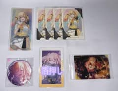 プロセカ 天馬咲希 まとめ売り グリ缶 エピカ 箔押し 12A プロセカ プロジェクトセカイ 咲希 天馬咲希 エピカ 箔押し 12C グリ缶