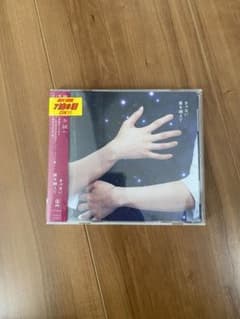きゃない　星を越えてのサムネイル