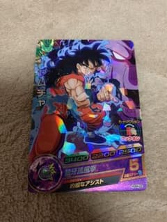 ドラゴンボールヒーローズ ヤムチャ 値下げ中のサムネイル
