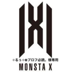 ✧るぅ✧✿︎プロフ必読。様専用のサムネイル