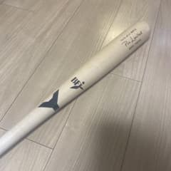 ヤナセ硬式木製バットのサムネイル