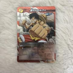 ワンピースミラクルバトルカードダス 麦わらのルフィ SR 2010のサムネイル