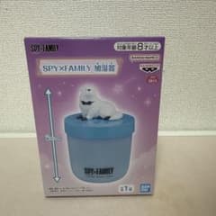 SPY×FAMILY 加湿器 ボンド・フォージャー