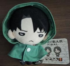 進撃の巨人展FINAL にとたんぬいぐるみ 進撃の巨人展FINAL にとたんぬいぐるみ - メルカリ