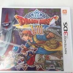 3DS  ドラゴンクエスト8のサムネイル