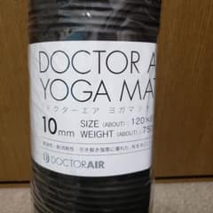 【新品】ヨガマット【DOCTORAIR】のサムネイル