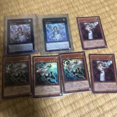 ライトロードセットのサムネイル