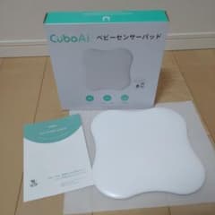 CuboAi ベビーセンサーパッド 単4電池付きのサムネイル