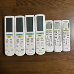 【まとめ売り】ダイキンエアコンリモコン（RXシリーズ用など）のサムネイル