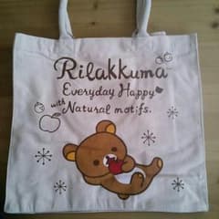 新品♪未使用♪たっぷりサイズの帆布バッグ♪のサムネイル