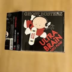 ULTRA BRAIN GHOST BUSTERZ CDのサムネイル