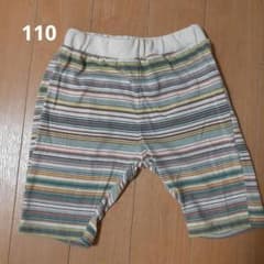 110㎝　ボーダーパンツのサムネイル