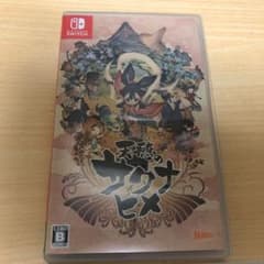 天穂のサクナヒメのサムネイル
