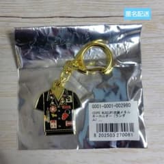 GLAY EXPO MUSEUM 衣装メタルキーホルダー HISASHI - メルカリ