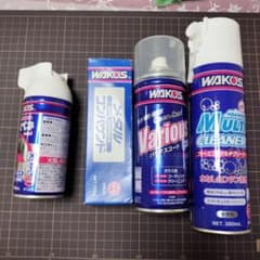 WAKOS バリアスコート,ラスペネ,メタルコンパウンド,マルチクリーナーのサムネイル