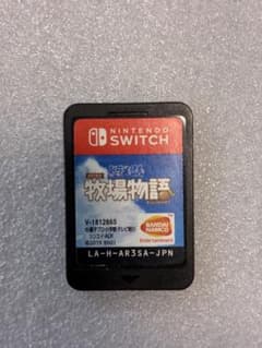 Nintendo Switch ドラえもん のび太の牧場物語 ソフトのサムネイル