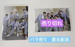 龍宮城結成 2nd Anniversary Special Photo バラ売りのサムネイル