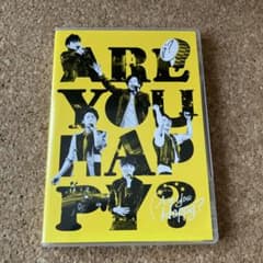 嵐/ARASHI LIVE TOUR 2016-2017 Are You Ha… 嵐/ARASHI LIVE TOUR 2016-2017 Are You Ha… - メルカリ