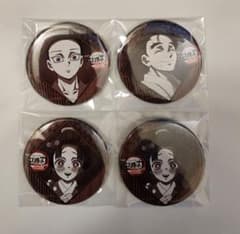 鬼滅の刃 ダイニング 狛治 恋雪 慶蔵 缶バッジ - メルカリ