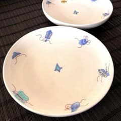 未使用品】【伊万里鍋島焼】畑萬陶苑 手描き 宝尽くし文 盛皿 中皿 2枚