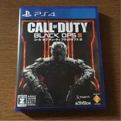 PS4版 BO3のサムネイル