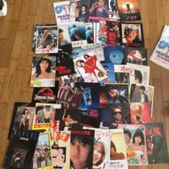 パンフレットまとめ売り47冊のサムネイル