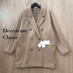 Deuxieme Classe ショートダブルコート ウール カシミヤ キャメル