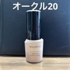 MAQuillAGE DRAMATIC ESSENCE LIQUIDのサムネイル
