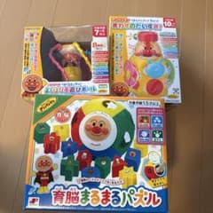 アンパンマン 育脳まるまるパズル　まわすのだいすき！　手遊びボールのサムネイル