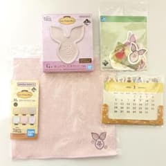 푸 씨 이치 반 쿠지 피그렛 플레이트 수건 스티커 달력