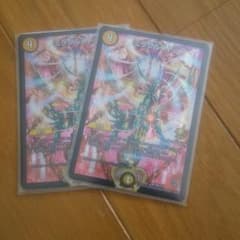 ミラクルストップのサムネイル