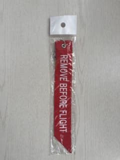 自衛隊　フライトタグ キーホルダー REMOVE BEFORE FLIGHTのサムネイル