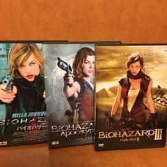 バイオハザードDVDセットのサムネイル
