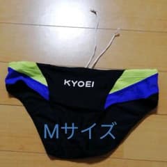 協栄スイミング　水着　男の子　Mサイズのサムネイル