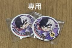 【専用】AMPTAKxCOLORS まぜ太くん 缶バッジ 2個セットのサムネイル
