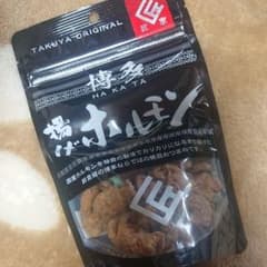 お菓子の詰め合わせのサムネイル