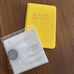 m39812848522_1.jpg?1748415927