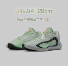 ルカ4 バスケットシューズ 29cm 新品未使用のサムネイル