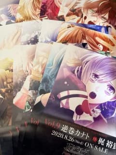 DIABOLIKLOVERS ポスターセット - メルカリ