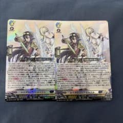 ヴァンガード 刻天想命 ウルト＆ルエル 2枚 - メルカリ