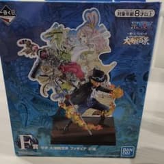 ワンピース　一番くじ　サボのサムネイル