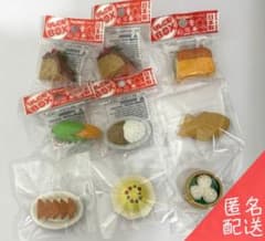 Iwako おもしろ消しゴム 食品 詰合せのサムネイル