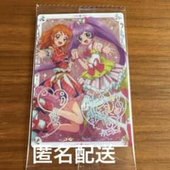 匿名配送】アイカツ✕プリパラ ウエハース SP 4 箔押し サイン入り