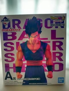 一番くじ ドラゴンボール超スーパーヒーロー A賞 アルティメット悟飯のサムネイル