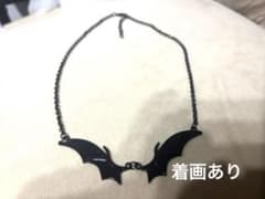 【着画あり】コウモリの羽 モチーフ ネックレス ブラックのサムネイル