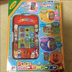 ゆりニャン様 専用 お取り置き中のサムネイル
