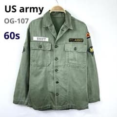 60s 米軍 OG107 ユーティリティシャツ ミリタリーシャツ S114 楽天市場】60s 62年製 米軍実物 US ARMY コットン サテン