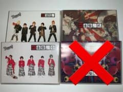 R指定 映像盤各種のサムネイル