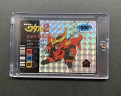 希少 魔神・戦神丸 魔神英雄伝ワタル カードダス PPカード アマダ パロのサムネイル